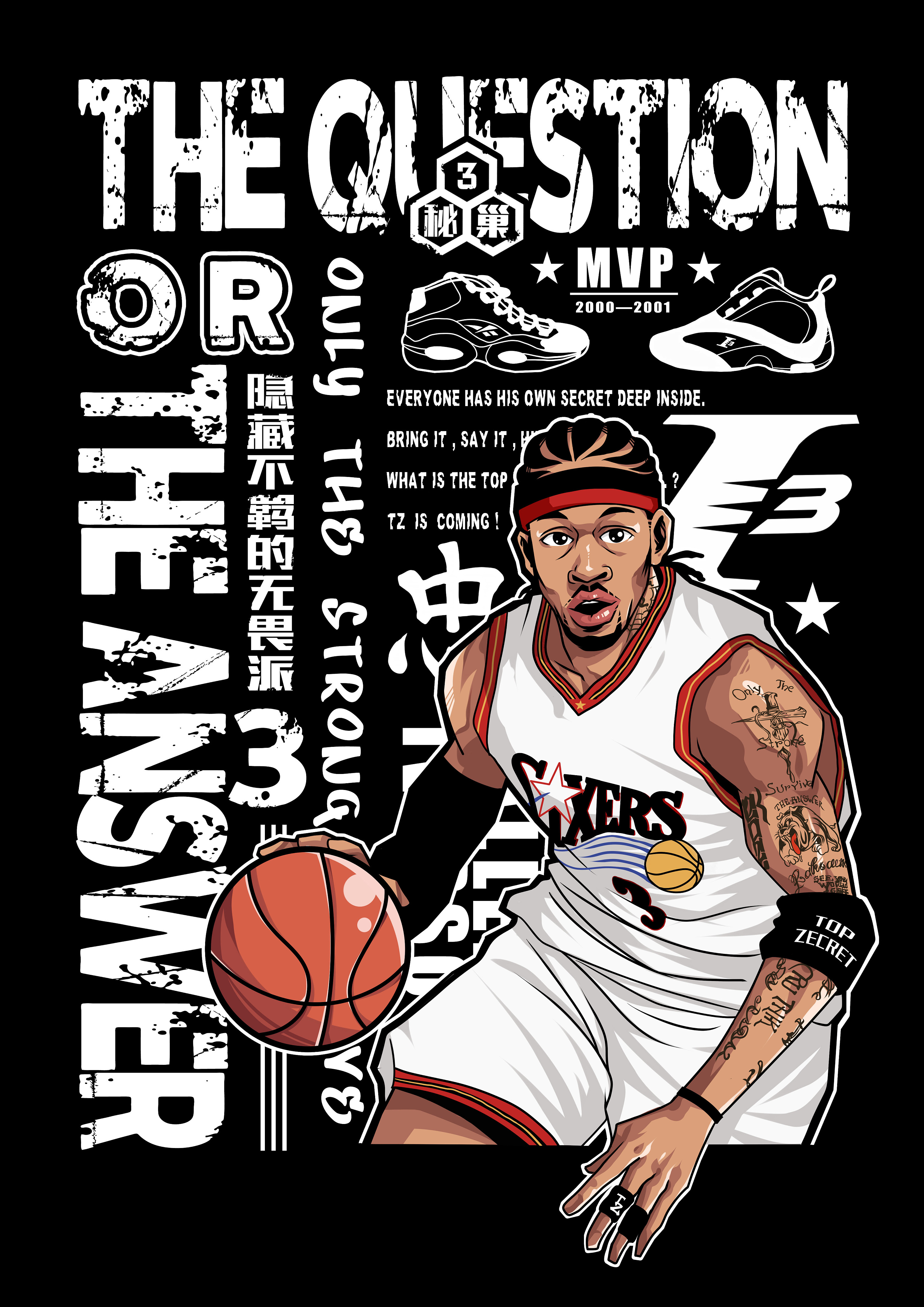 穆勒：孔帕尼的工作非常出色，本赛季观看拜仁比赛是种享受（穆勒盛赞孔帕尼执教出众：本季观战拜仁令人赏心悦目）